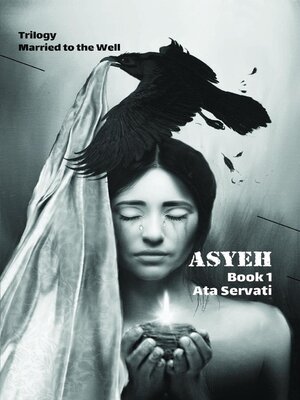 cover image of Asyeh